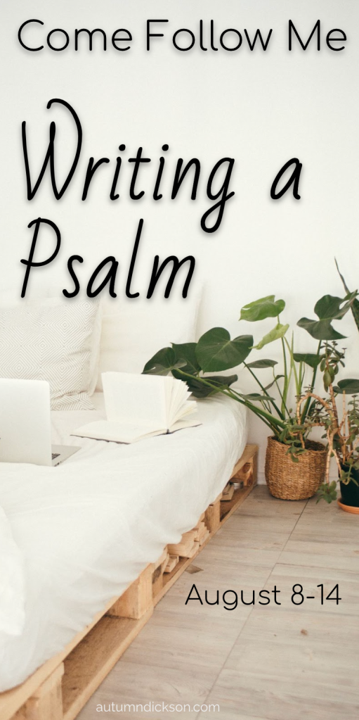 Pinnable image of neutral bedroom, "Writing a Psalm"
